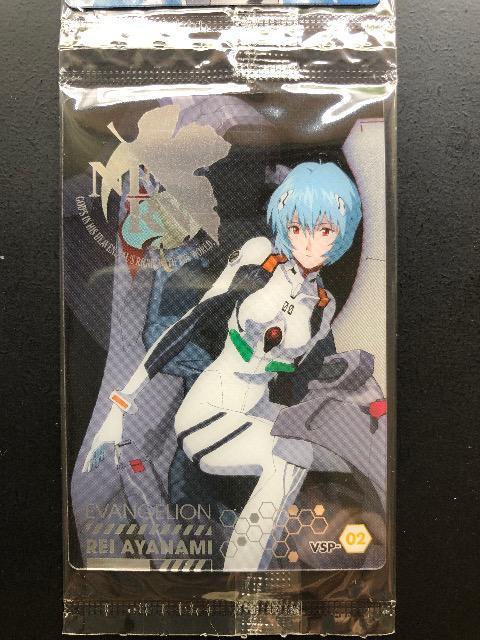 バンダイ2009エヴァンゲリオン新劇場版スペシャルチョコウエハース/綾波レイ・vsp-01・02・プラスチックカ−ド2枚 < アニメ/コミック/キャラクター  バンダイ2009エヴァンゲリオン新劇場版スペシャルチョコウエハース/綾波レイ・vsp-01・02・プラスチックカ−ド2枚 < アニメ/コミック/キャラクターの