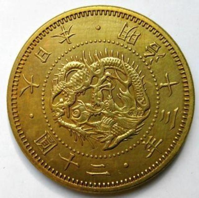 ◆旧20円金貨 明治13年 実物大(直径35.05ミリ) 参考品 レプリカ < ホビー  ◆旧20円金貨 明治13年 実物大(直径35.05ミリ) 参考品 レプリカ < ホビーの