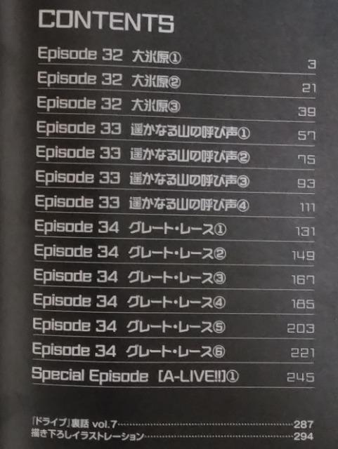 /敶//䂤pPbg180`@D-LIVE 7 hCu @F엺  Aj/R~bN/LN^[ 