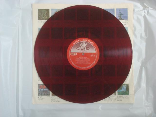 スーザ・マーチ集 / B.M.C.フェアリー&フォーデン連合吹奏楽団 帯付LP モーティマー指揮 赤盤 ペラ・ジャケ < CD/DVD/ビデオ  スーザ・マーチ集 / B.M.C.フェアリー&フォーデン連合吹奏楽団 帯付LP モーティマー指揮 赤盤 ペラ・ジャケ < CD/DVD/ビデオの