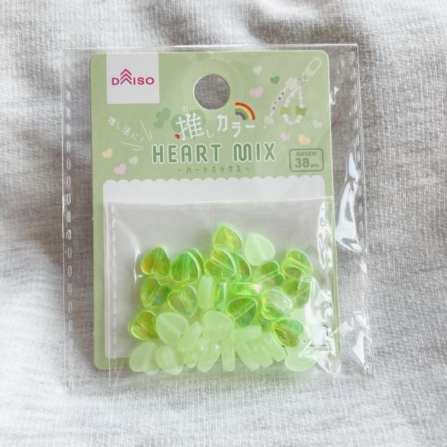 推しカラー 緑 黄緑 ビーズミックス ハート ハンドメイド オタ活 推し活 ☆彡 N2m < ペット/手芸/園芸  推しカラー 緑 黄緑 ビーズミックス ハート ハンドメイド オタ活 推し活 ☆彡 N2m  < ペット/手芸/園芸の