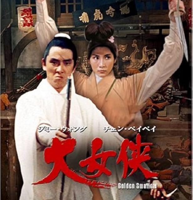 受`FyCyCW~[EHO[G  CD/DVD/rfI 