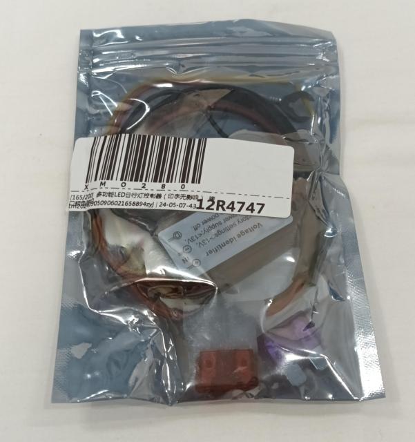 デイライト led 自動点灯 エンジン連動ユニット ON OFF コントローラー 12V エンジンONで点灯 減光機能付き 100 < 自動車/バイク デイライト led 自動点灯 エンジン連動ユニット ON OFF コントローラー 12V エンジンONで点灯 減光機能付き 100 < 自動車/バイク