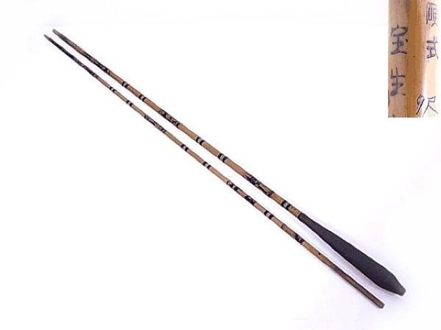 |ƁEւƁEd  9ځE   W[/X|[c 