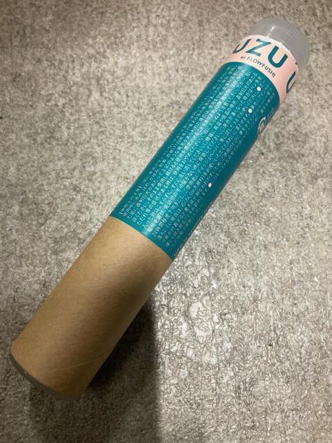 UZU BY FLOWFUSHI ウズ バイ フローフシ アイオープニングライナー ベージュ < 香水/コスメ/ネイル  UZU BY FLOWFUSHI ウズ バイ フローフシ アイオープニングライナー ベージュ  < 香水/コスメ/ネイルの