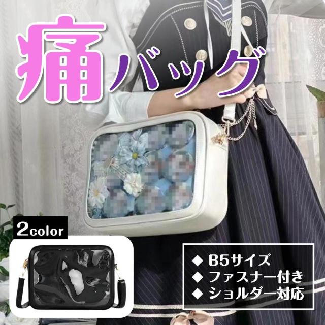 痛バッグ 痛バ ショルダーバッグ ファスナー 学生 大人 シンプル 可愛い おしゃれ B5 ミニ 小さめ イベント ライブ オタ活 < インテリア/ライフ 痛バッグ 痛バ ショルダーバッグ ファスナー 学生 大人 シンプル 可愛い おしゃれ B5 ミニ 小さめ イベント ライブ オタ活 < インテリア/ライフの