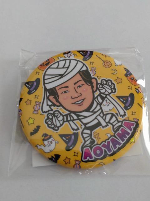 埼玉西武ライオンズ2024 29 青山美夏人投手 ガチャ販売 缶バッチ < レジャー/スポーツ  埼玉西武ライオンズ2024 29 青山美夏人投手 ガチャ販売 缶バッチ  < レジャー/スポーツの