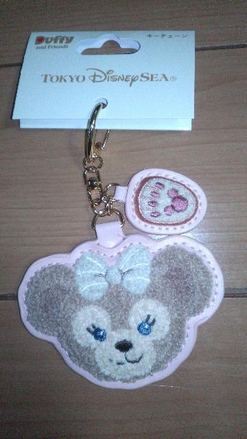 �V�F���[���C�L�[�`�F�[�� 