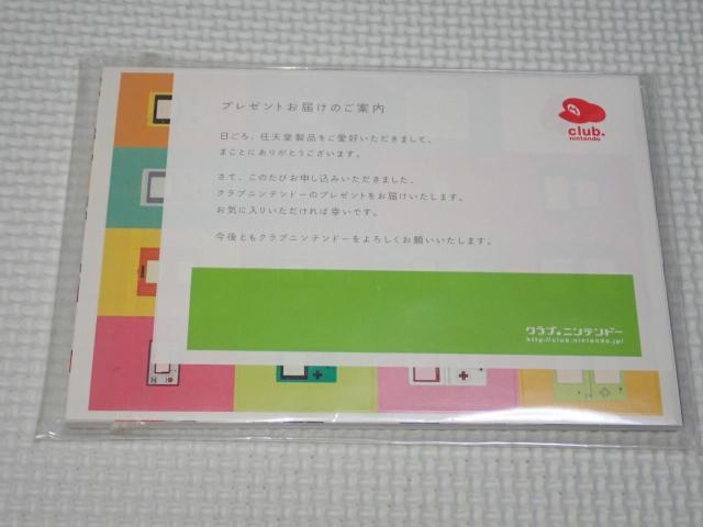 Nujeh[ gуQ[@ |XgJ[hubN 15  Q[{/\tg 