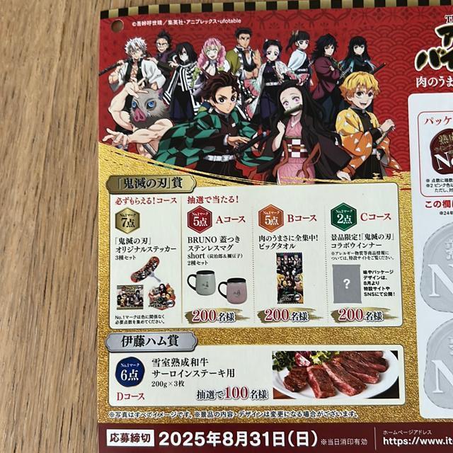 AgoCG??Sł̐nLy[@7@@