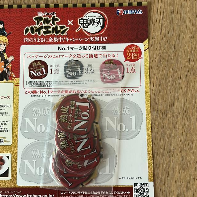 AgoCG??Sł̐nLy[@7@@