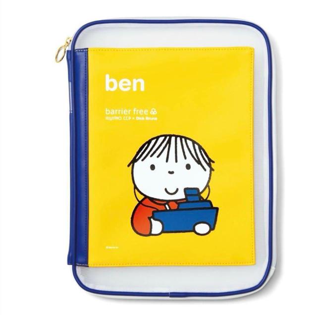 Vi gpCCP~fBbNEu[i `St@C|[` 