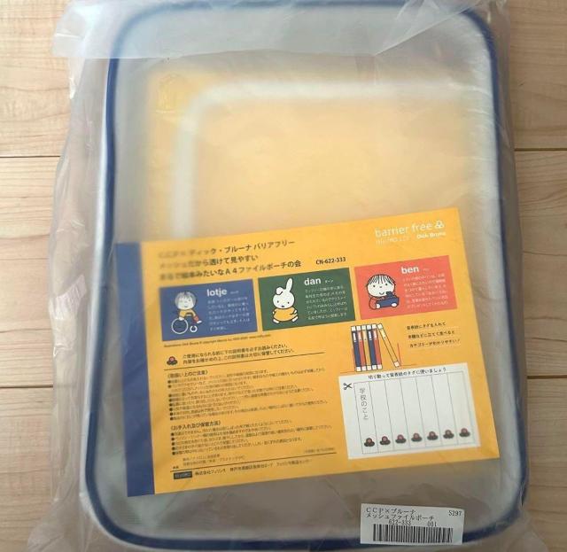 Vi gpCCP~fBbNEu[i `St@C|[`