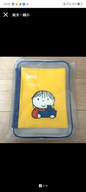 Vi gpCCP~fBbNEu[i `St@C|[`