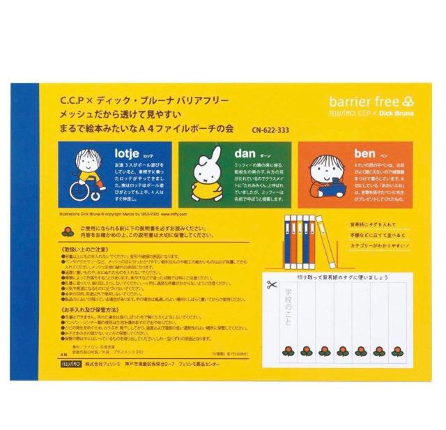 Vi gpCCP~fBbNEu[i `St@C|[`