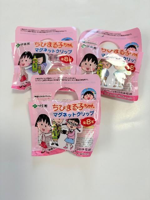 ちびまるこちゃんマグネットクリップB種セット 未開封♪ < ホビー  ちびまるこちゃんマグネットクリップB種セット 未開封♪  < ホビーの