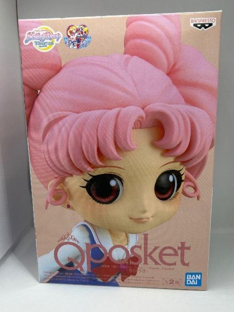 セーラームーン ちびうさ  Qposket フィギュア カラーA < アニメ/コミック/キャラクター  セーラームーン ちびうさ  Qposket フィギュア カラーA  < アニメ/コミック/キャラクターの