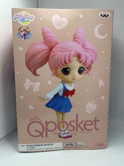 セーラームーン ちびうさ  Qposket フィギュア カラーA < アニメ/コミック/キャラクター  セーラームーン ちびうさ  Qposket フィギュア カラーA < アニメ/コミック/キャラクターの