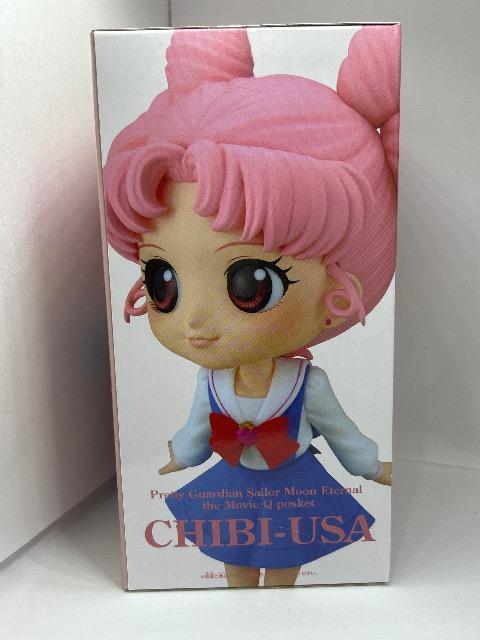 セーラームーン ちびうさ  Qposket フィギュア カラーA < アニメ/コミック/キャラクター  セーラームーン ちびうさ  Qposket フィギュア カラーA < アニメ/コミック/キャラクターの