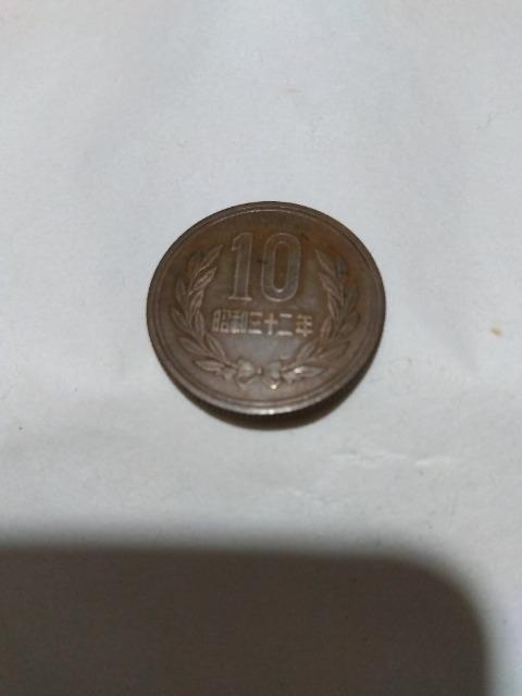 ♪10円硬貨 昭和三十二年 1枚 ギザ10円 < ホビー ♪10円硬貨 昭和三十二年 1枚 ギザ10円 < ホビーの