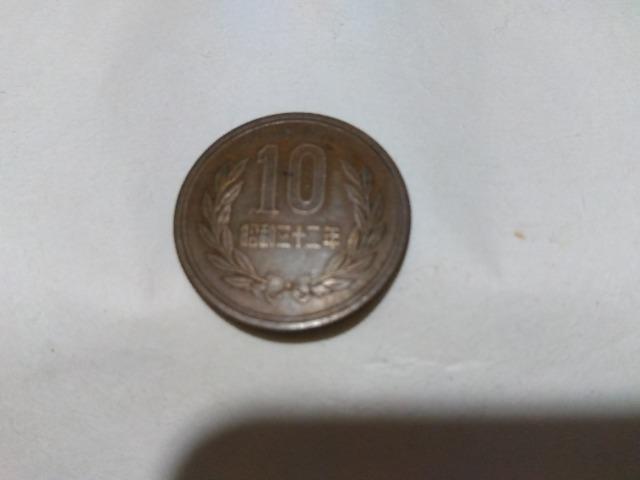 ♪10円硬貨 昭和三十二年 1枚 ギザ10円 < ホビー ♪10円硬貨 昭和三十二年 1枚 ギザ10円 < ホビーの