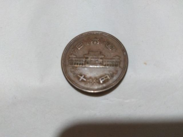 ♪10円硬貨 昭和三十二年 1枚 ギザ10円 < ホビー ♪10円硬貨 昭和三十二年 1枚 ギザ10円 < ホビーの