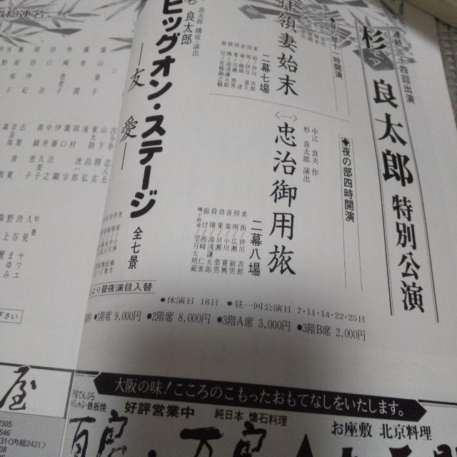 ǑYʌ ptbg  {/G 