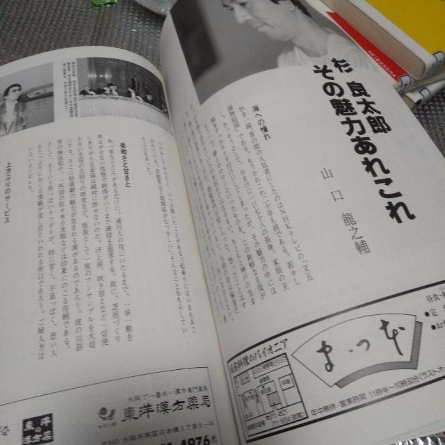 ǑYʌ ptbg  {/G 