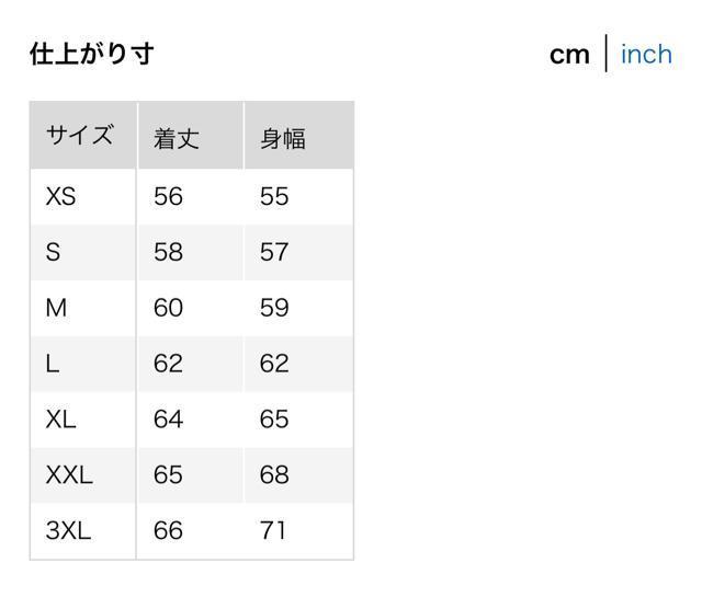 ユニクロ ユニクロU デニムボートネックブラウス デニムシャツ 長袖ブラウス ブルー M < ブランド  ユニクロ ユニクロU デニムボートネックブラウス デニムシャツ 長袖ブラウス ブルー M < ブランドの
