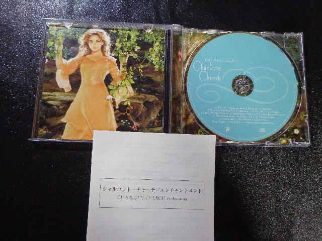 CD  CHARLOTTE CHURCH uVoice Of an AngelvuEnchantmentv  CD/DVD/rfI 