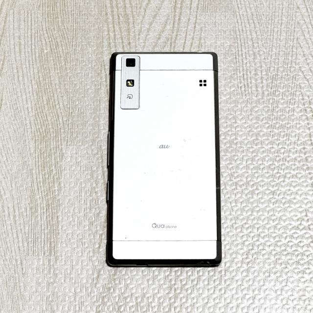 【美品】スマホ モックアップ/Qua phone CE1177/見本品/おもちゃ < おもちゃ  【美品】スマホ モックアップ/Qua phone CE1177/見本品/おもちゃ < おもちゃの