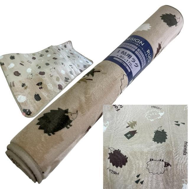 目玉商品☆フランネル一帖ラグ☆80×170cm < インテリア/ライフ 目玉商品☆フランネル一帖ラグ☆80×170cm < インテリア/ライフの