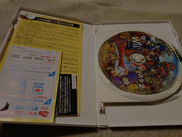 Wiiソフト ドラゴンクエストX 目覚めし五つの種族 2枚組 < ゲーム本体/ソフト Wiiソフト ドラゴンクエストX 目覚めし五つの種族 2枚組 < ゲーム本体/ソフトの