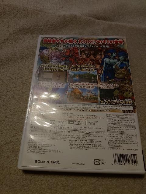 Wiiソフト ドラゴンクエストX 目覚めし五つの種族 2枚組 < ゲーム本体/ソフト Wiiソフト ドラゴンクエストX 目覚めし五つの種族 2枚組 < ゲーム本体/ソフトの