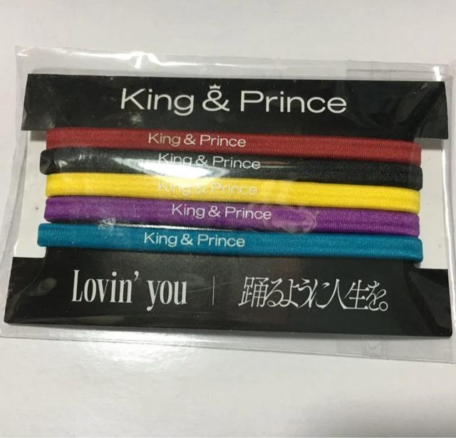 LvOtT wAS o[J[5F ViJ King&Prince Lovinfyou oh   ^gObY 