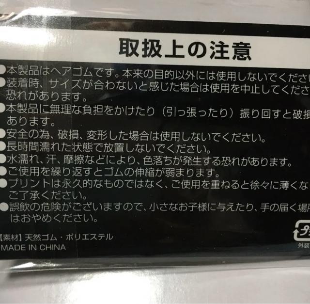 LvOtT wAS o[J[5F ViJ King&Prince Lovinfyou oh  ^gObY 