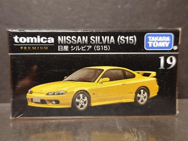 ★トミカプレミアム19★日産シルビア(S15)★未開封品★ < ホビー ★トミカプレミアム19★日産シルビア(S15)★未開封品★ < ホビーの