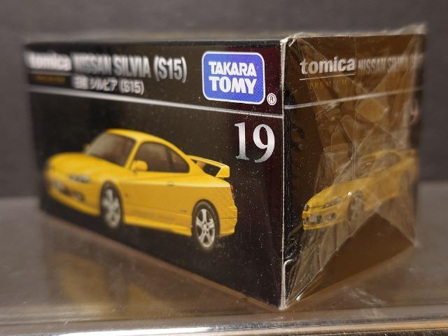 ★トミカプレミアム19★日産シルビア(S15)★未開封品★ < ホビー ★トミカプレミアム19★日産シルビア(S15)★未開封品★ < ホビーの