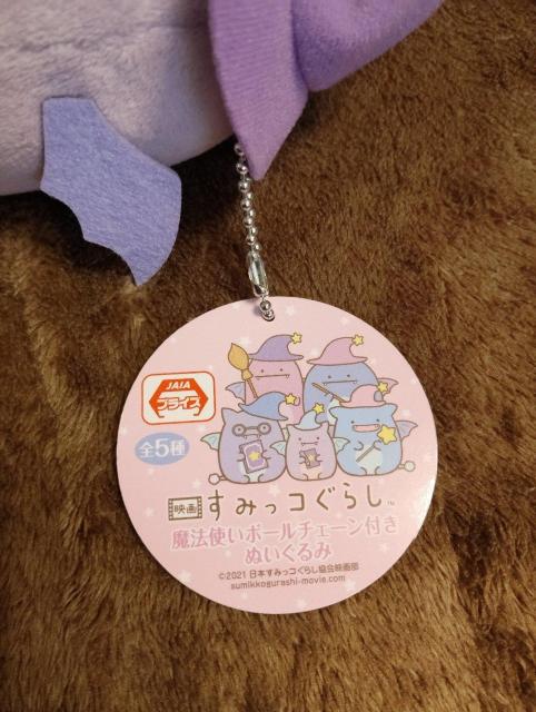 Vil݂R炵{[`F[tʂ  Aj/R~bN/LN^[ 