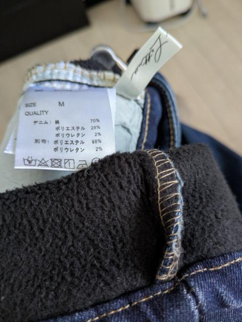 _˃^XXLj[fjߗށKOBE LETTUCE600`  t@bV 