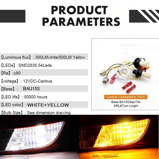 新型150度ウインカーポジションキット片側54個平面LEDで爆光LEDウィンカーポジション化キットNEW小型ハイフラ防止抵抗器付 < 自動車/バイク 新型150度ウインカーポジションキット片側54個平面LEDで爆光LEDウィンカーポジション化キットNEW小型ハイフラ防止抵抗器付 < 自動車/バイク