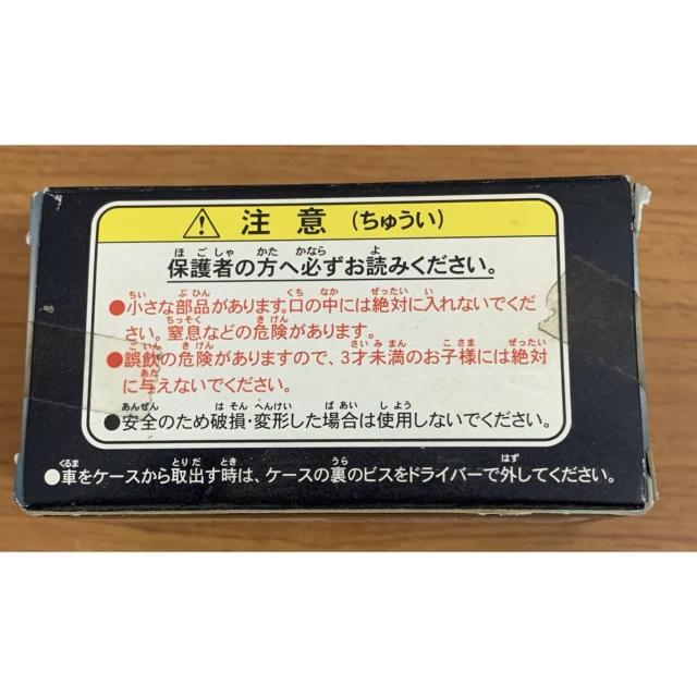 【送料無料】ダイキャスト リアル-Xモデルシリーズ 三菱パジェロ ミニカー 共箱入り 未開封 < ホビー 【送料無料】ダイキャスト リアル-Xモデルシリーズ 三菱パジェロ ミニカー 共箱入り 未開封 < ホビーの