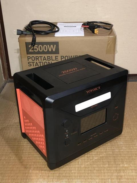 美品!大容量2300Whポータブル電源 UPS、パススルー充電、高速充電、リン酸鉄 < 家電/AV 美品!大容量2300Whポータブル電源 UPS、パススルー充電、高速充電、リン酸鉄 < 家電/AVの