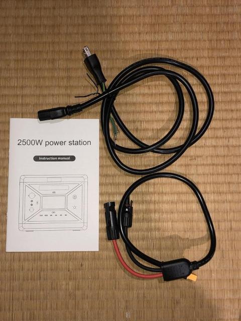 美品!大容量2300Whポータブル電源 UPS、パススルー充電、高速充電、リン酸鉄 < 家電/AV 美品!大容量2300Whポータブル電源 UPS、パススルー充電、高速充電、リン酸鉄 < 家電/AVの