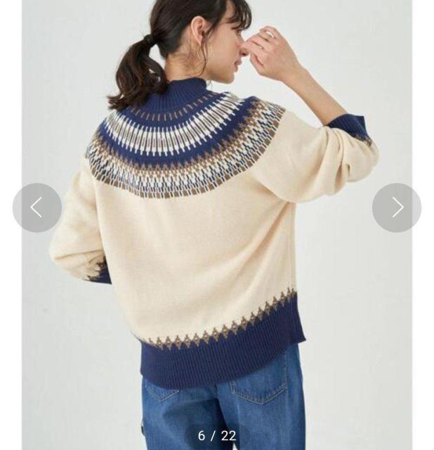 earth music��ecology���m���f�B�b�N�j�b�g�v���I�[�o�[/���i �� �u�����h�� 