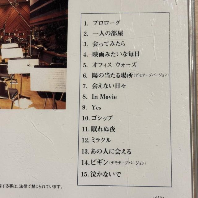 �y���y���~���[�W�J�� vol.1�z�����Ȃ��� '97 �� CD/DVD/�r�f�I�� 