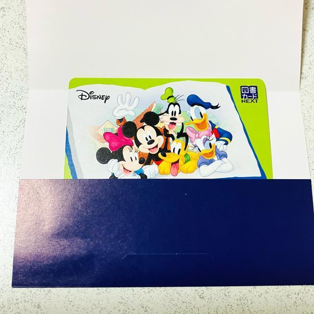 送料85円★図書カードNEXT 1000円分★ミッキーマウス ミニーマウス★ディズニー 図書券 千円分 < チケット/金券 送料85円★図書カードNEXT 1000円分★ミッキーマウス ミニーマウス★ディズニー 図書券 千円分 < チケット/金券の