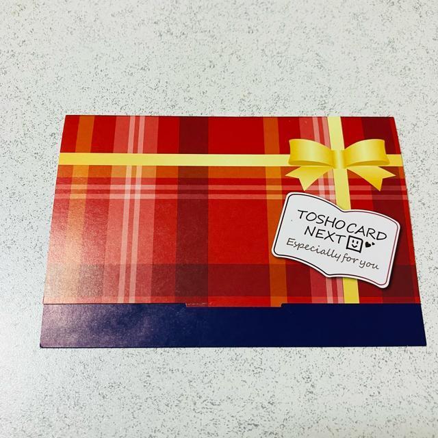 送料85円★図書カードNEXT 1000円分★ミッキーマウス ミニーマウス★ディズニー 図書券 千円分 < チケット/金券 送料85円★図書カードNEXT 1000円分★ミッキーマウス ミニーマウス★ディズニー 図書券 千円分 < チケット/金券の