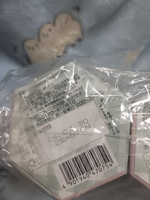 �|�P�s�[�X�X�i�b�N���������A5�Z�b�g �� �O����/�h�����N�� 