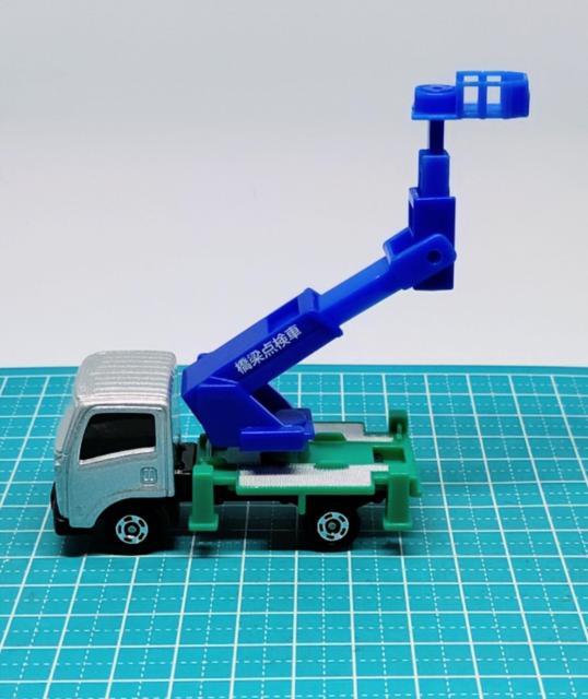 ��Ńg�~�J�� No.94 �����U �G���t �@�����_���� �@���i�@�@������ �� �z�r�[�� 